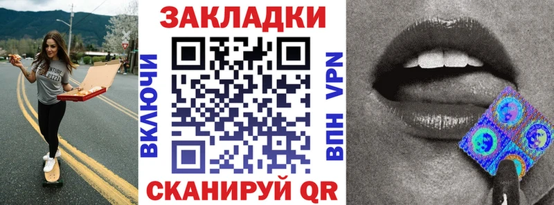 Купить КОКАИН СК Меф мяу мяу Гашиш Каннабис Калязин