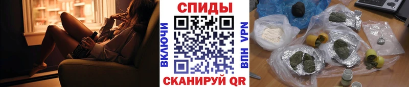 Бутират вода Купить закладки Калязин