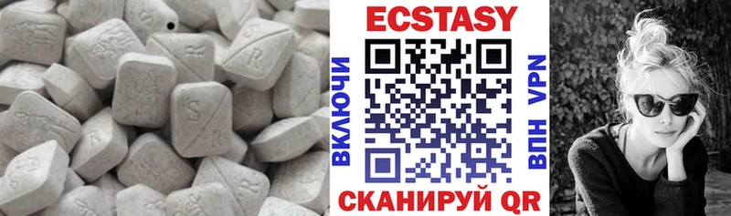 Купить  Калязин  ЭКСТАЗИ Punisher 