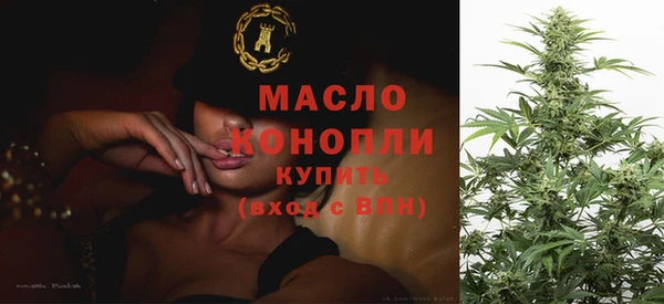 крисы Липки