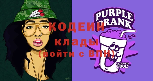 крисы Липки