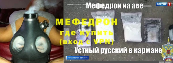 шишки Лихославль
