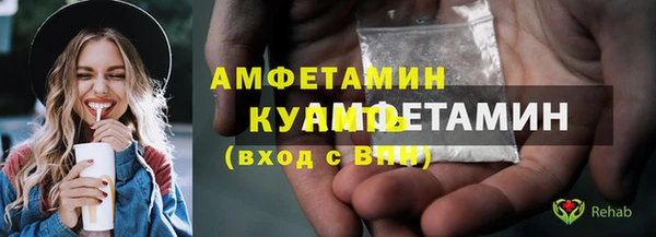 кокаин премиум Лиски