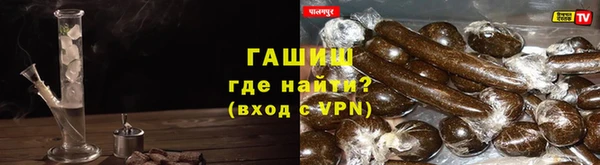 кокаин премиум Лиски