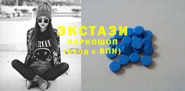 кокаин премиум Лиски