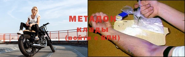 шишки Лихославль