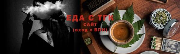 шишки Лихославль