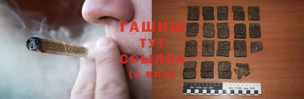 крисы Липки