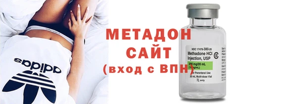 кокаин премиум Лиски