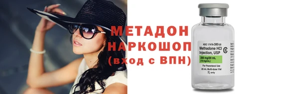 шишки Лихославль