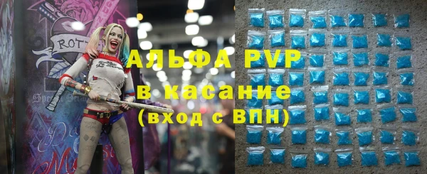 кокаин премиум Лиски