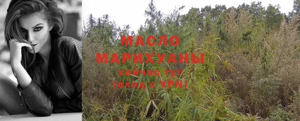 шишки Лихославль