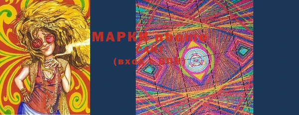 крисы Липки