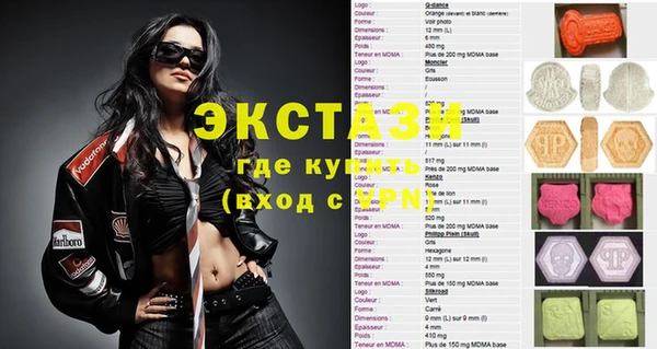 крисы Липки