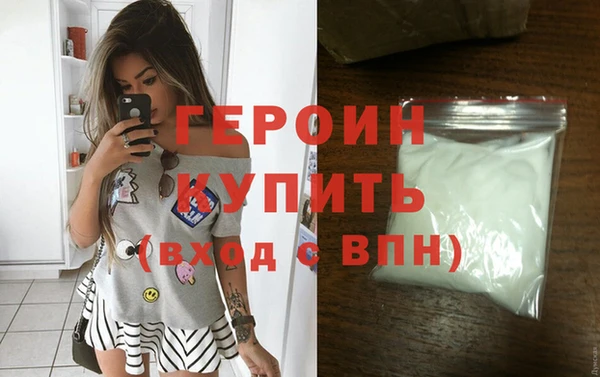 крисы Липки
