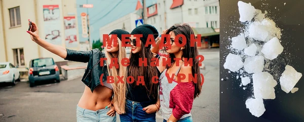 шишки Лихославль