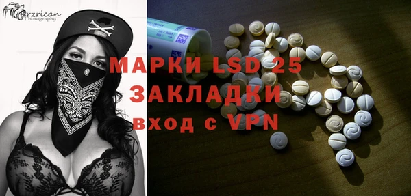 кокаин премиум Лиски