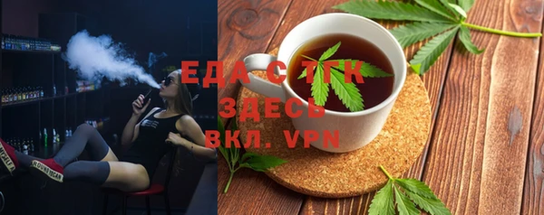 крисы Липки