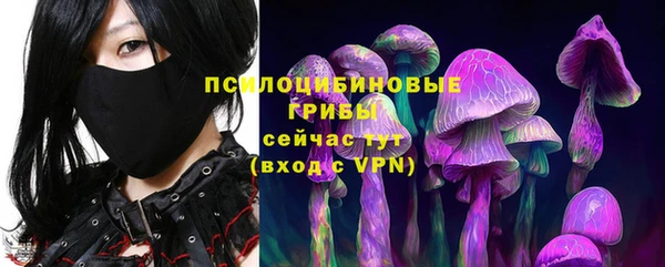 кокаин премиум Лиски