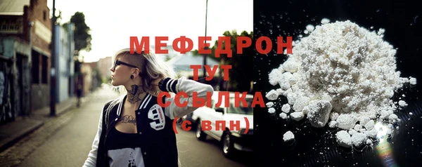 крисы Липки