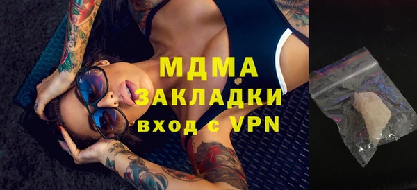 шишки Лихославль