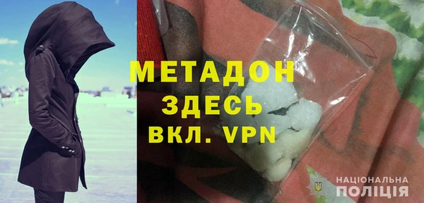 шишки Лихославль