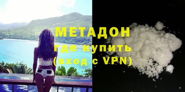 крисы Липки