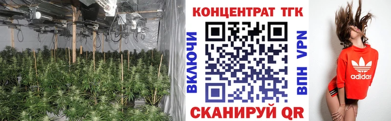 Дистиллят ТГК вейп с тгк  Купить  Калязин 
